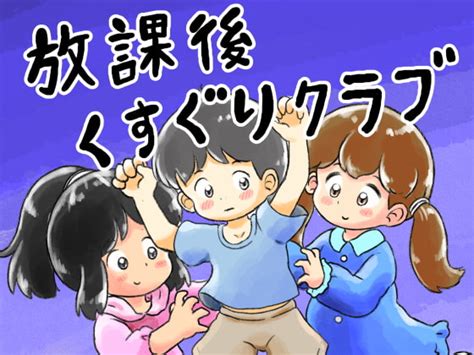 くすぐり エロ|くすぐりのエロ動画一覧・アダルトビデオ .